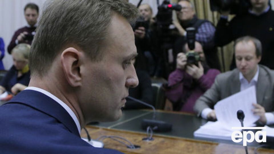 Навальному грозит арест за участие в несанкционированном мероприятии