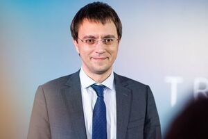 Омелян анонсировал строительство тестовой площадки проекта Hyperloop 22 февраля