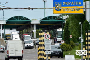 ЄС припиняє фінансування модернізації шести українських КПП