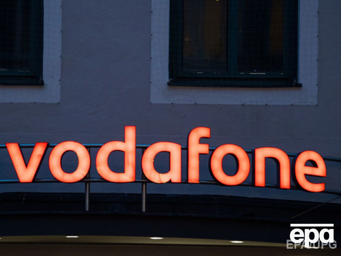 Зв'язок "Vodafone Україна" перестав працювати на Донбасі 11 січня