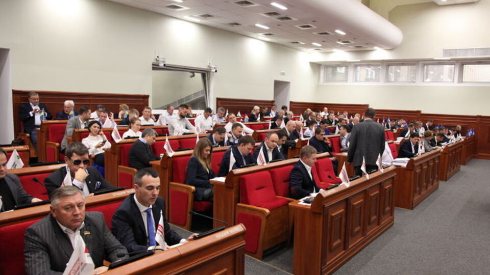 Депутаты Киевского горсовета поддержали переименование нескольких улиц