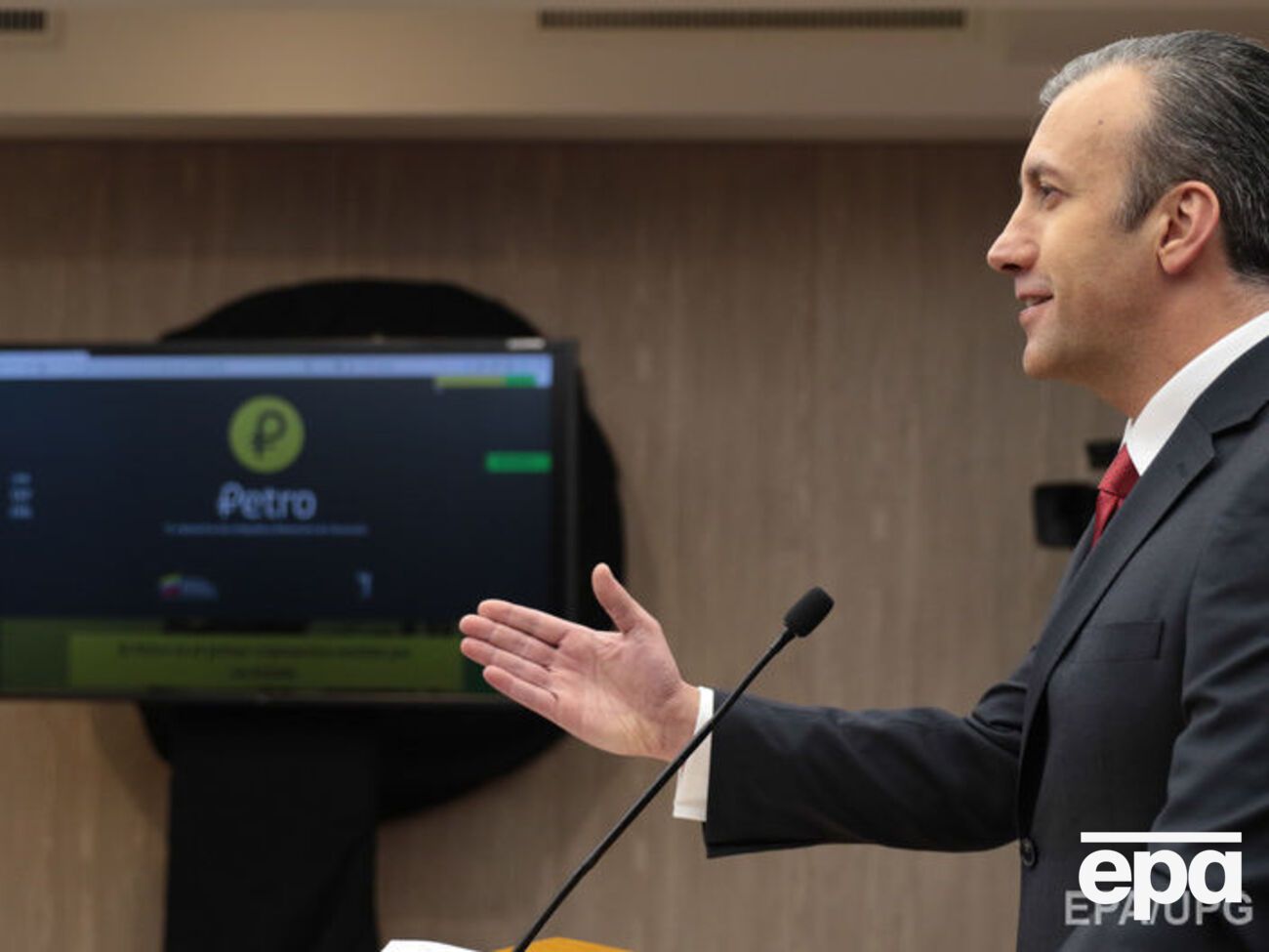 Венесуела запустила власну криптовалюту El Petro