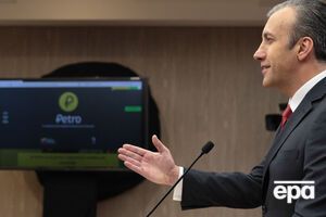 Венесуела запустила власну криптовалюту El Petro