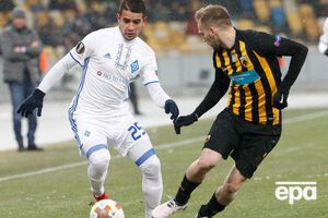 Матч пройшов у Києві