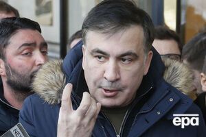Саакашвили выслали из Украины 12 февраля