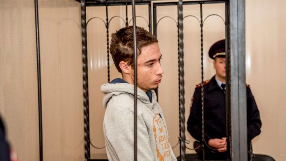 В РФ украинца обвиняют в терроризме