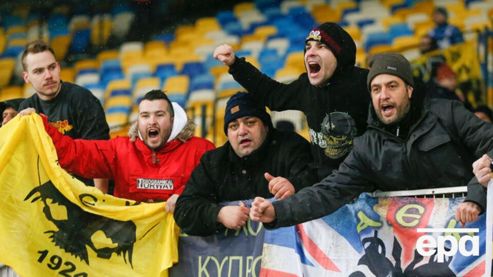 Фани АЕК були присутні на стадіоні в Києві