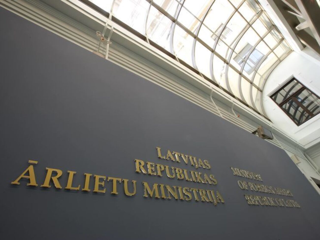 МИД Латвии запретил въезд в страну руководителю Следственного комитета РФ и главе Чечни