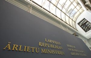 МИД Латвии запретил въезд в страну руководителю Следственного комитета РФ и главе Чечни