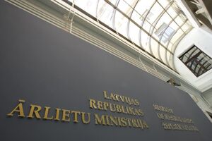 МЗС Латвії заборонило в'їзд до країни керівнику Слідчого комітету РФ і главі Чечні