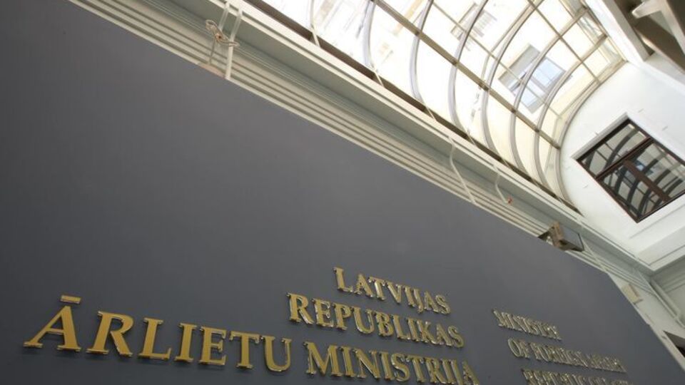МЗС Латвії заборонило в'їзд до країни керівнику Слідчого комітету РФ і главі Чечні