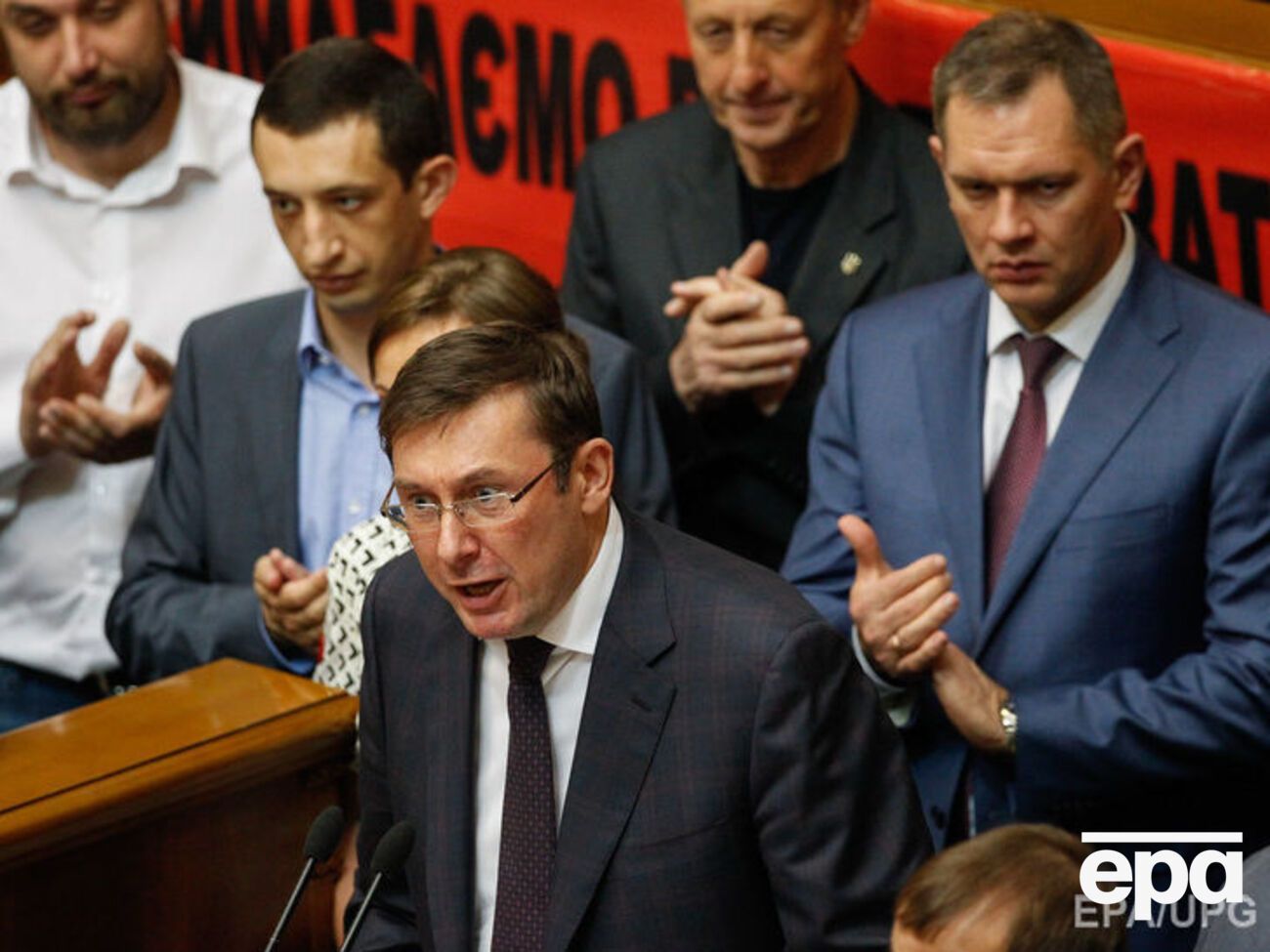 Луценко: Я дійсно вважаю справу Януковича одним із головних своїх завдань