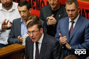 Луценко: Я дійсно вважаю справу Януковича одним із головних своїх завдань
