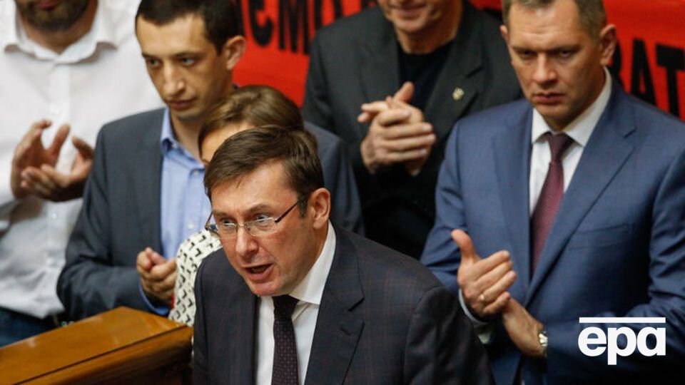 Луценко: Я дійсно вважаю справу Януковича одним із головних своїх завдань