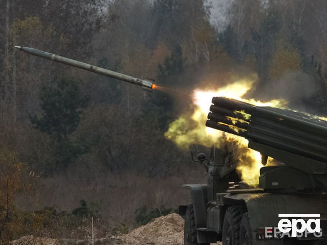 Военные РФ применяли реактивные системы залпового огня