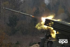 Військові РФ застосовували реактивні системи залпового вогню