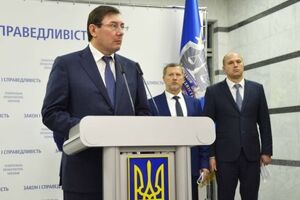 Луценко: У меня есть видео. Зафиксированы все номера купюр, которые Курченко передал в Украину