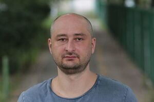 Недоімперія після Другої світової взяла участь у півсотні воєн – і жодна з них не була захистом. Але вони щиро вважають, що захищають батьківщину