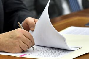 Президент підписав закон 20 лютого