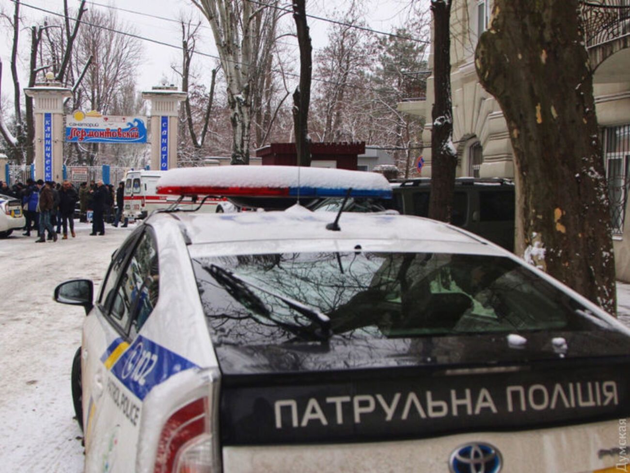 Поліція розслідує інцидент