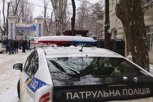 Поліція розслідує інцидент