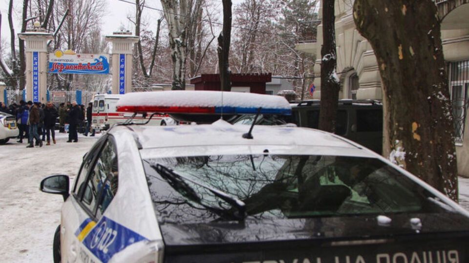 Поліція розслідує інцидент