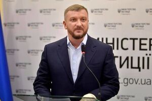 Петренко сообщил, что штабы по взысканию задолженности будут работать по всей Украине