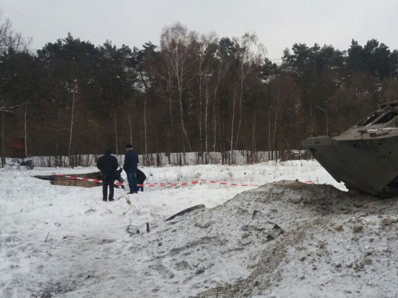 Поліція розслідує інцидент