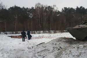 Поліція розслідує інцидент