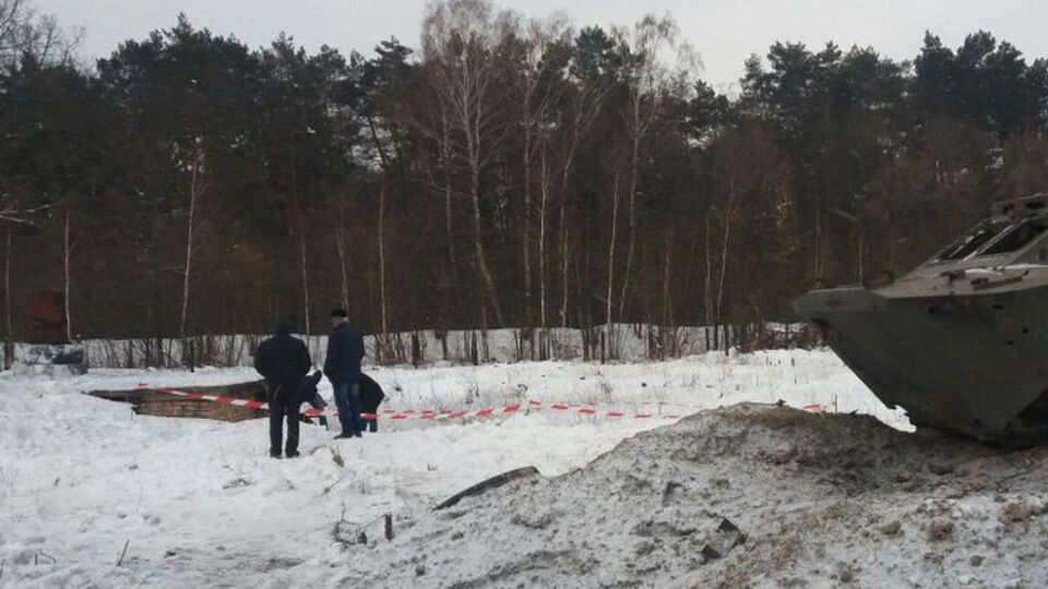 Поліція розслідує інцидент