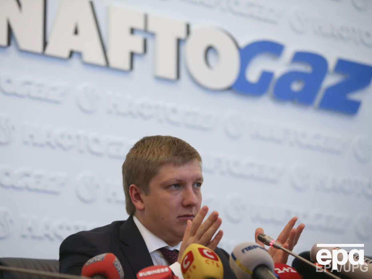 Коболєв: Хочу нагадати, що транзитний контракт зараз у "Нафтогазі". Ми заявили суду про необхідність перекласти цей контракт на іншу юридичну особу