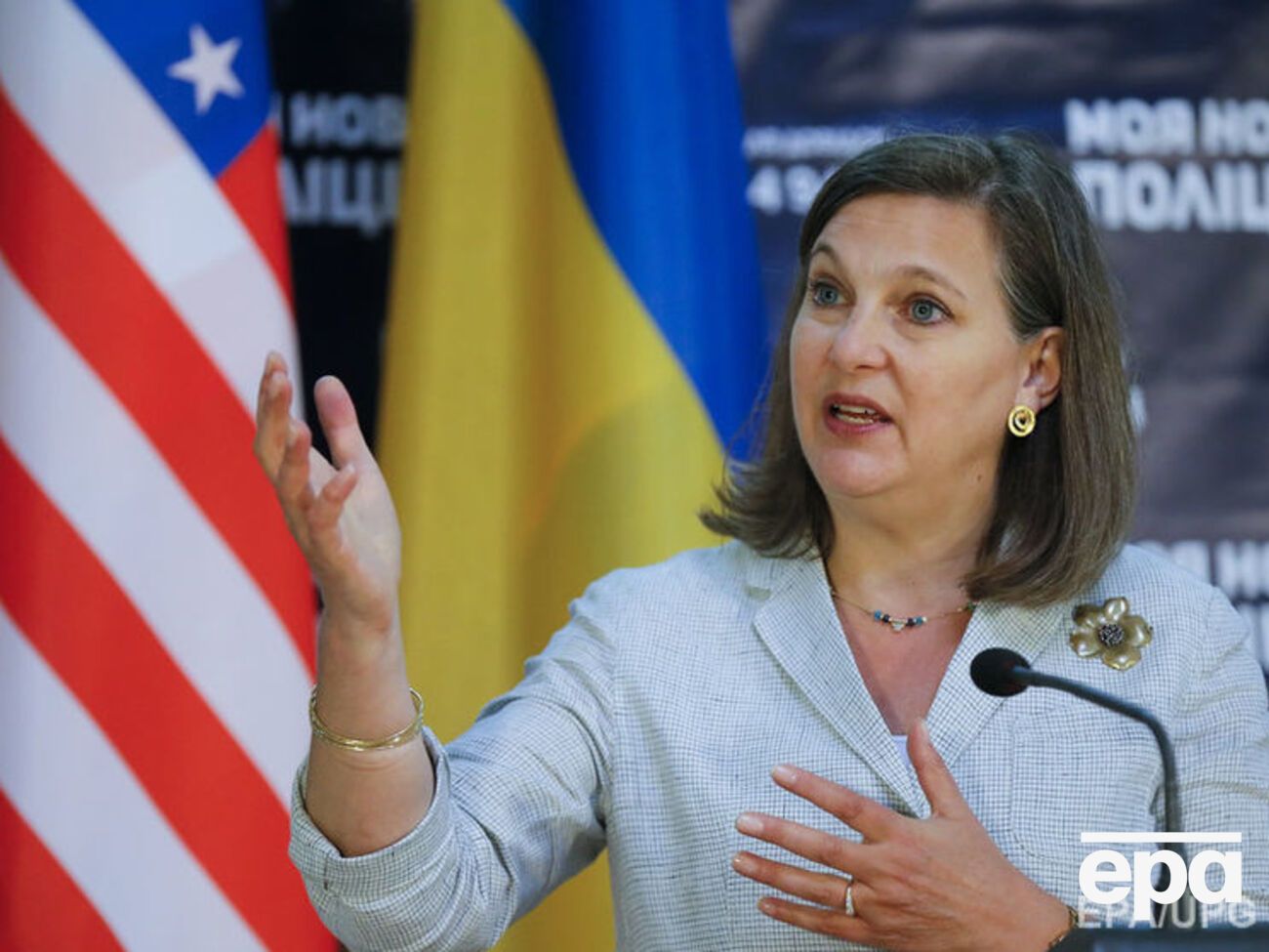 Нуланд порівняла "кремлівську доповідь" із "телефонним довідником російського уряду"