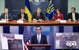 Главные новости пятницы