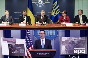 Головні новини п'ятниці