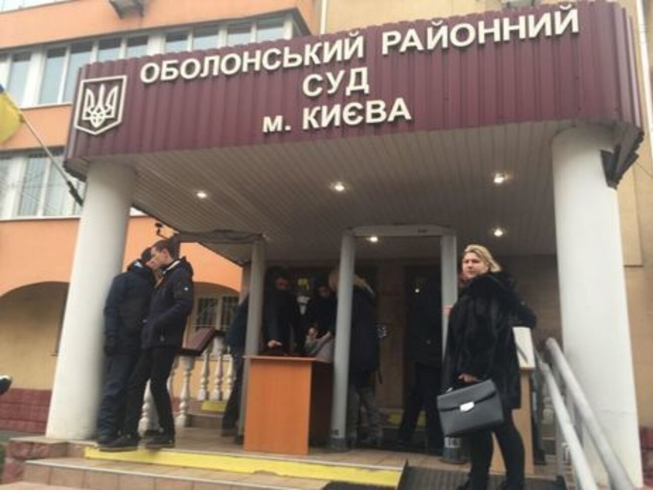 21 лютого в суді мав проходити допит Порошенка