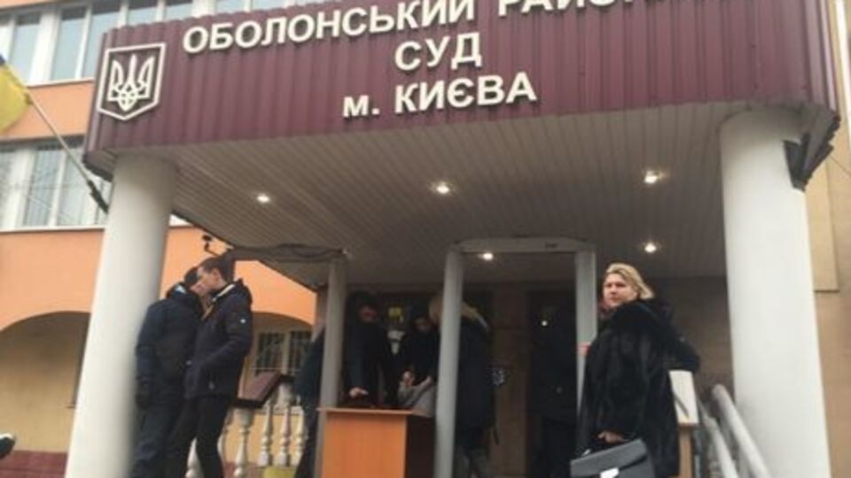 21 февраля в суде должен был проходить допрос Порошенко
