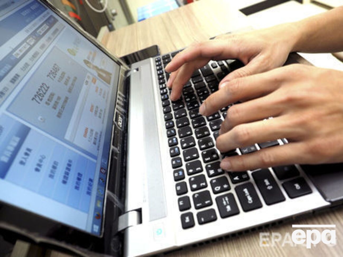 Ущерб от деятельности преступной группы оценивается в&nbsp;несколько сотен миллионов долларов