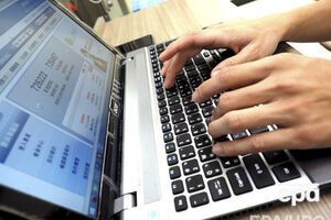 Ущерб от деятельности преступной группы оценивается в несколько сотен миллионов долларов