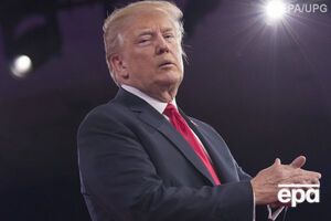 Трамп: Мы позаботимся о нашей стране