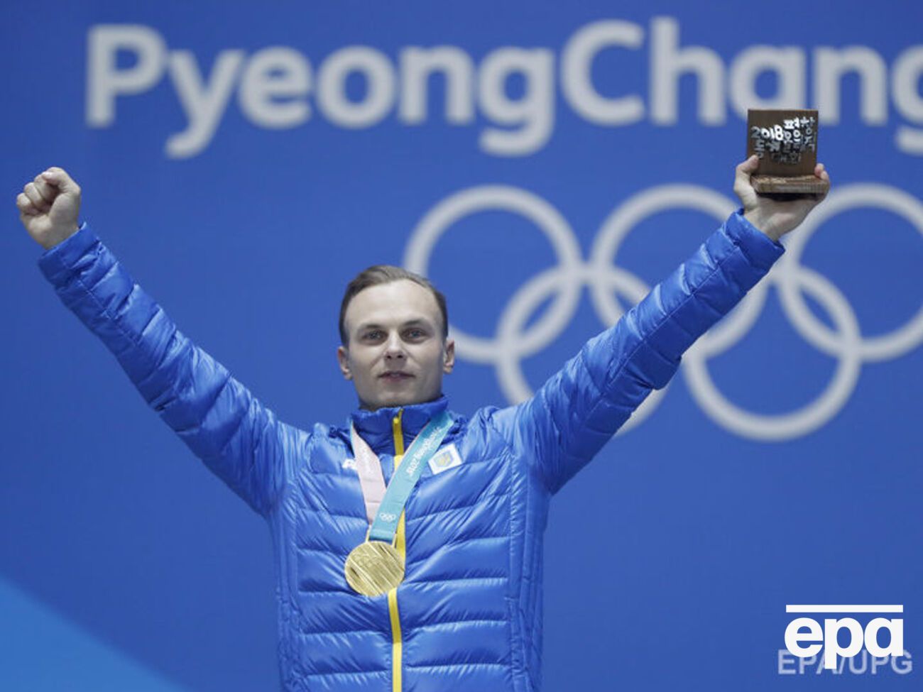 Абраменко победил в соревнованиях по фристайлу