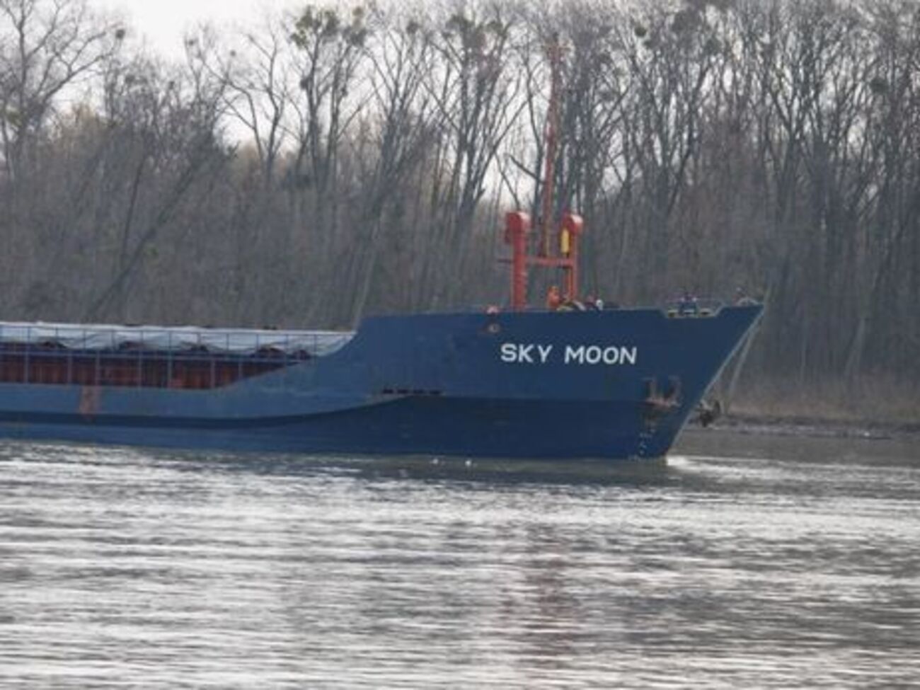 Sky Moon пополнит ряды Военно-морских сил Украины