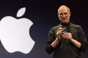 Джобс является одним из основателей корпорации Apple