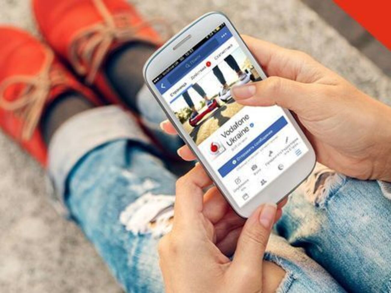 В Луганске снова есть мобильная связь