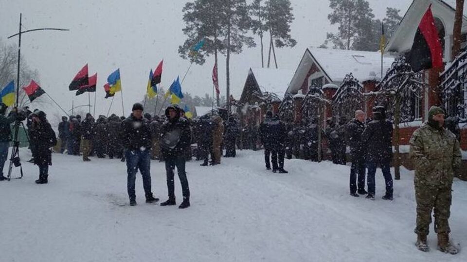Біля будинку Луценка провели мітинг