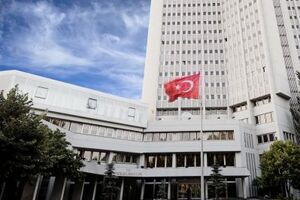 У Туреччині засудили намір США перенести своє ізраїльське посольство до Єрусалима вже у травні цього року