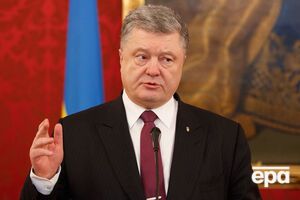 Порошенко розповів про реформи в Україні