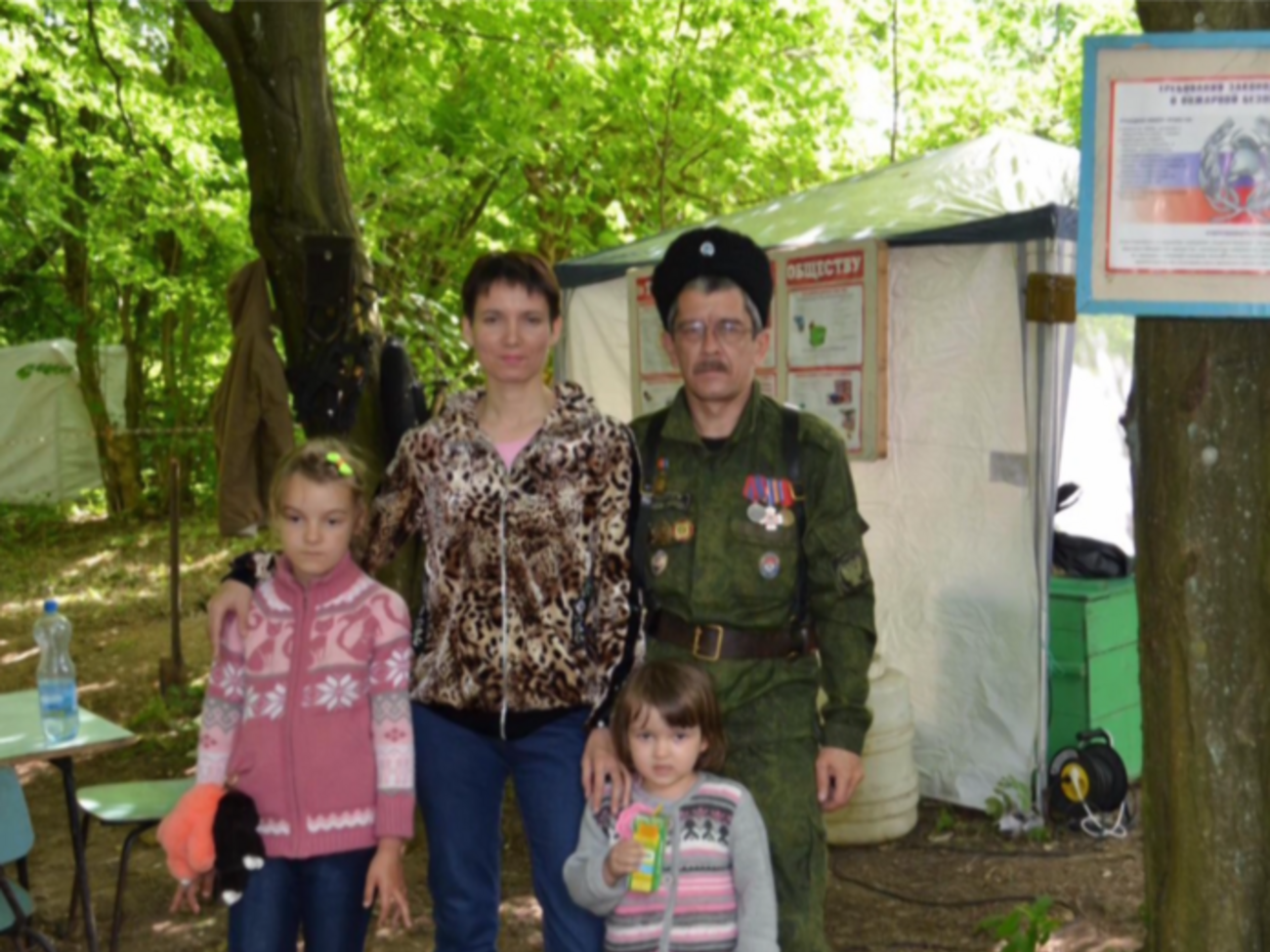 Загиблий у Сирії Володимир Логінов із сім'єю