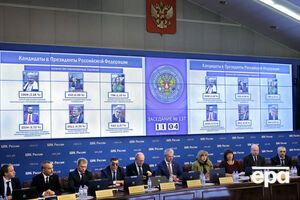 Президентские выборы в РФ должны пройти в марте 2018 года