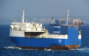 На судне URAL нашли большую партию военной техники, оружия и амуниции