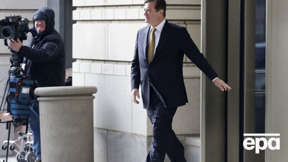Ответа суда Манафорт пока не получил